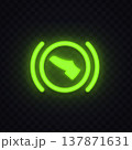 Neon brake pedal icon with glowing green circle design. Bright automotive symbol indicating brake system activity. Perfect for dashboard interface and driving assistance. 137871631