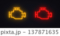 Neon engine warning icons with glowing outline in yellow and red. Automotive symbols indicating system issues and maintenance alerts. Perfect for dashboard signals 137871635