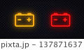 Neon car battery icons in yellow and red glowing style. Bright automotive symbols showing charge status and warning alerts. Perfect for dashboard interface 137871637