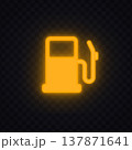 Neon fuel pump icon in bright yellow glowing style. Automotive symbol representing fuel level and refueling need. Perfect for dashboard interface and transport design. 137871641