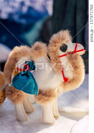 Carefully Crafted Felt Camel With Fur Accents And Festive Embellishments For Display Carefully Crafted Felt Camel With Fur Accents And Festive Embellishments For Display 137871760