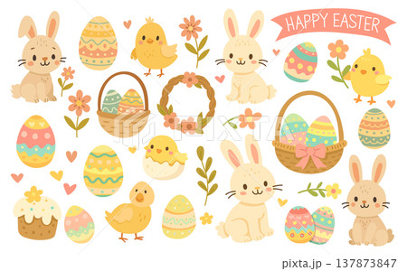 Easter egg cute for flower spring plant and animal bunny happy. Rabbit chick background for element chicken easter and set basket vector. Easter butterfly baby for flower cartoon egg 137873847