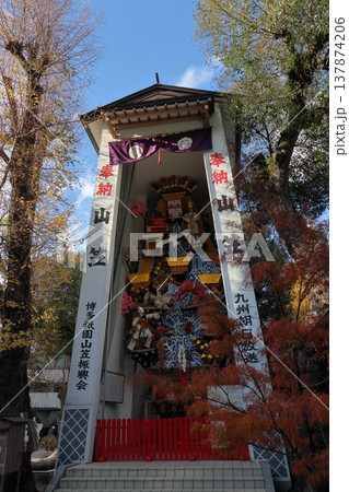 櫛田神社の山笠 櫛田神社の山笠 137874206