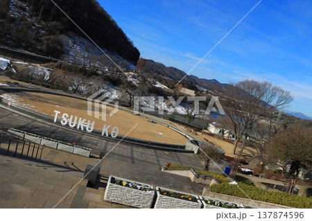 【神奈川県】津久井湖城山公園の景色 137874596