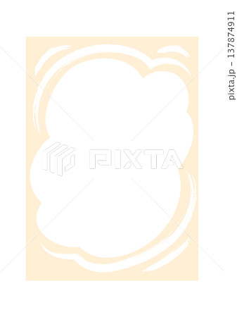 Cloud Frame For Kids Poster Cloud Frame For Kids Poster 137874911