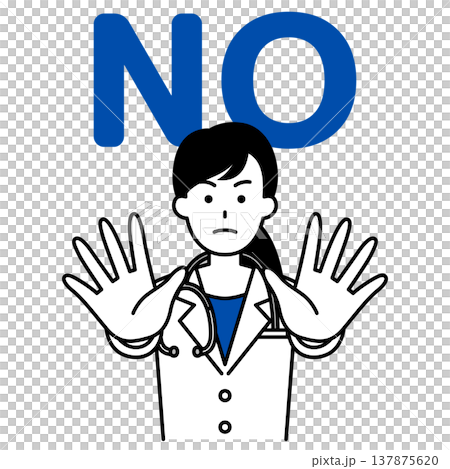 The female doctor said NO, holding up both hands to stop it. The female doctor said NO, holding up both hands to stop it. 137875620