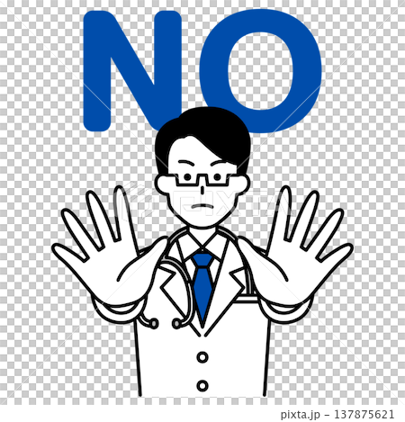 The male doctor said NO while gesturing with both hands. 137875621