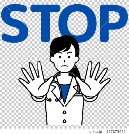The female doctor said "STOP" while gesturing with both hands. The female doctor said "STOP" while gesturing with both hands. 137875622