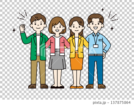 Full-body vector illustration of several young business people working together as a team, smiling and with their arms around each other's shoulders. Full-body vector illustration of several young business people working together as a team, smiling and with their arms around each other's shoulders. 137875864
