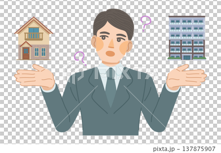 戸建てと集合住宅の違いを比較する、スーツ姿の男性のイラスト 137875907