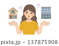 戸建てと集合住宅の違いを比較する女性のイラスト 137875908