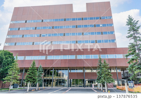 北海道旭川市　旭川市役所 137876535