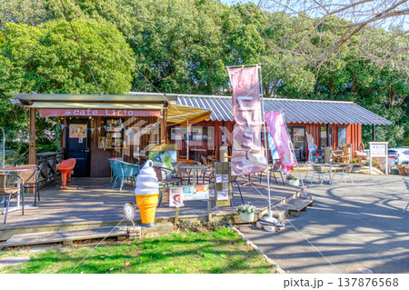 柿田川公園の売店 137876568