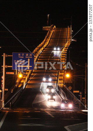 夜のべた踏み坂(江島大橋) 夜のべた踏み坂(江島大橋) 137877207
