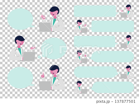 一組醫生使用電腦的向量插圖，包括手勢和對話氣泡。 137877501