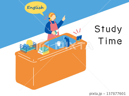 家事の合間に英語資格の勉強に励む女性 137877601