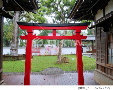 台湾・嘉儀市史跡資料館 昭和十八J18の赤い鳥居 台湾・嘉儀市史跡資料館 昭和十八J18の赤い鳥居 137877699