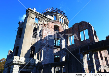 被爆建造物「原爆ドーム」の悲惨な姿 被爆建造物「原爆ドーム」の悲惨な姿 137877765