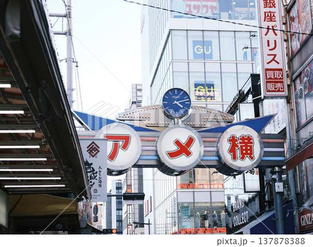 アメ横 アメ横 137878388