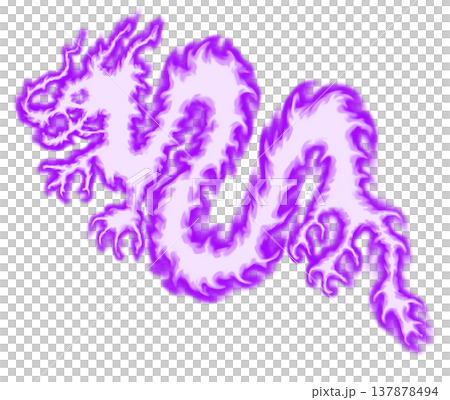 龍神_炎のエフェクト(紫) 137878494