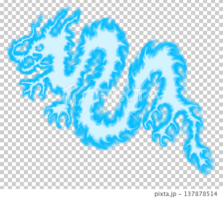 龍神_炎のエフェクト(青) 137878514