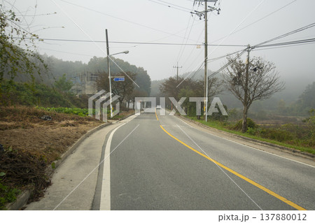 Han River bike path Han River bike path 137880012