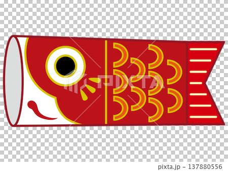 Illustration of a red carp for the Boys' Festival (Tango no Sekku) Illustration of a red carp for the Boys' Festival (Tango no Sekku) 137880556