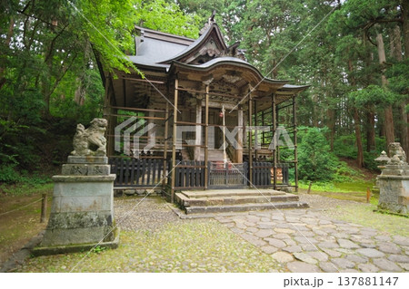 白山平泉寺　本社 137881147