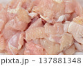 鶏コマ肉 137881348