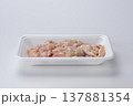 鶏コマ肉 137881354