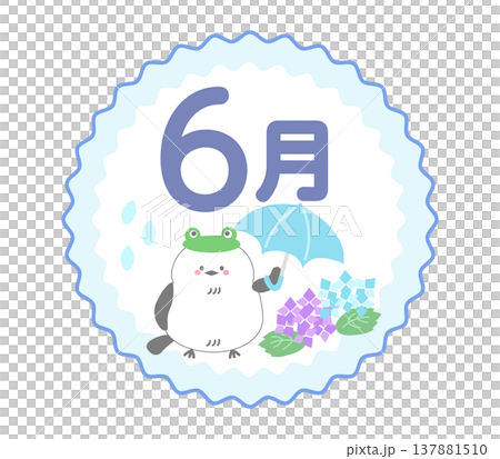 Long-tailed tit (Shimaenaga) June, helmet-shaped sticker, cute illustration, blue. 137881510