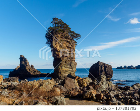 三王岩 三王岩 137881702