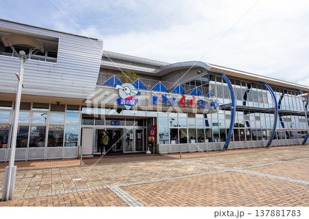 福島県いわき市の道の駅 いわき・ら・ら・ミュウ 福島県いわき市の道の駅 いわき・ら・ら・ミュウ 137881783
