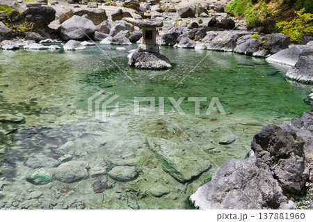 草津温泉 西の河原公園(群馬県吾妻郡草津町) 草津温泉 西の河原公園(群馬県吾妻郡草津町) 137881960