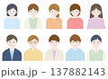社会人・大学生の人物／男女カラフル笑顔の上半身セット 137882143