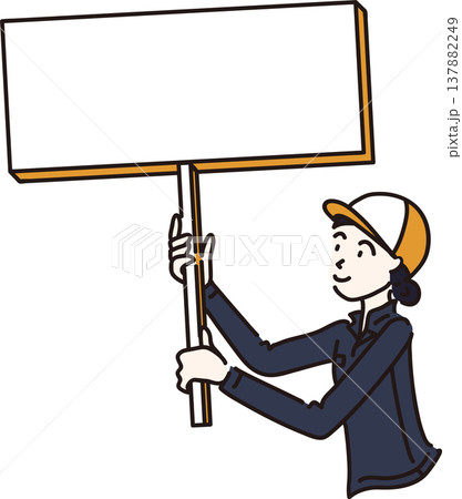 帽子をかぶり小さめの看板を持つ作業服を着た女性のイラスト　紺色の制服 137882249