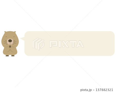 拝むビーバー。吹き出し付き 137882321