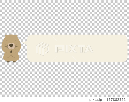 拝むビーバー。吹き出し付き 137882321