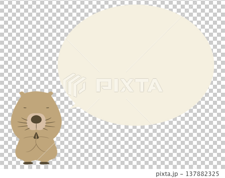 一隻海狸在祈禱。 （附對話框） 137882325