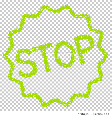 クレヨン素材　手描きのスタンプ風文字　STOP 137882433
