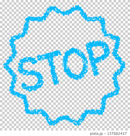 クレヨン素材　手描きのスタンプ風文字　STOP 137882437
