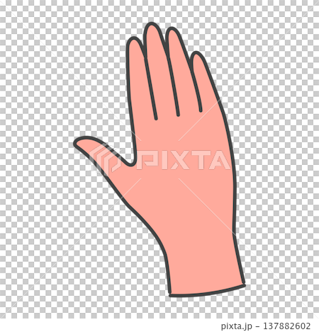 全新未使用過的醫用一次性手套，一雙，粉紅色，簡約設計。 137882602