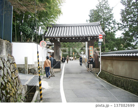 正的院の大寂門(京都市左京区) 正的院の大寂門(京都市左京区) 137882699