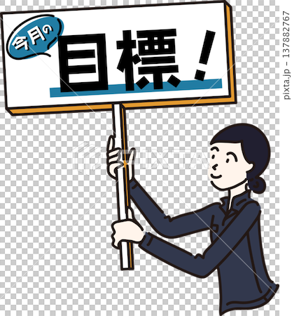 插圖描繪了一位身穿工作服的女性，她拿著一塊寫有本月目標的牌子；她的製服是藏藍色的。 137882767