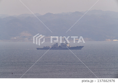 US NAVY 浦賀水道 USS Shoup DDG-86 ミサイル駆逐艦 US NAVY 浦賀水道 USS Shoup DDG-86 ミサイル駆逐艦 137882976