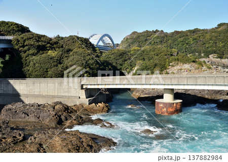 くしもと大橋 【和歌山県東牟婁郡串本町】 くしもと大橋 【和歌山県東牟婁郡串本町】 137882984
