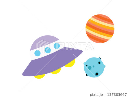 シンプルで可愛いUFOのイラスト シンプルで可愛いUFOのイラスト 137883667