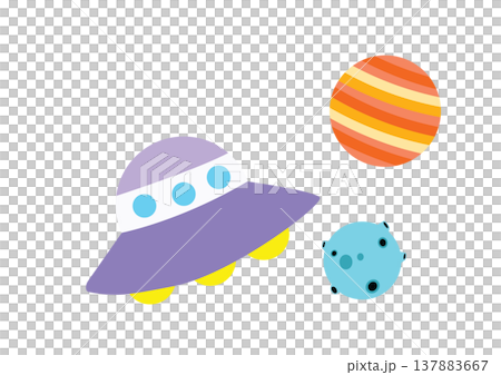 シンプルで可愛いUFOのイラスト シンプルで可愛いUFOのイラスト 137883667