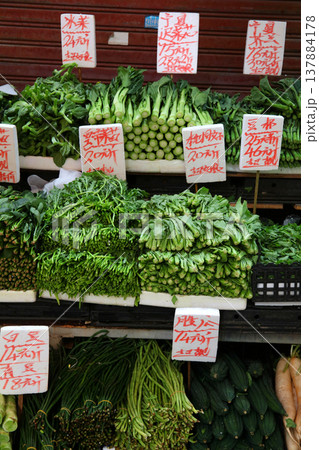 香港の市場で売られるカイラン(菜心)など。青物も多くの種類がある 香港の市場で売られるカイラン(菜心)など。青物も多くの種類がある 137884178