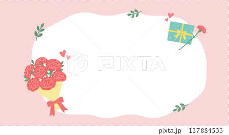 Mother's Day banner illustration, carnation illustration, Mother's Day material, simple and cute illustration 137884533
